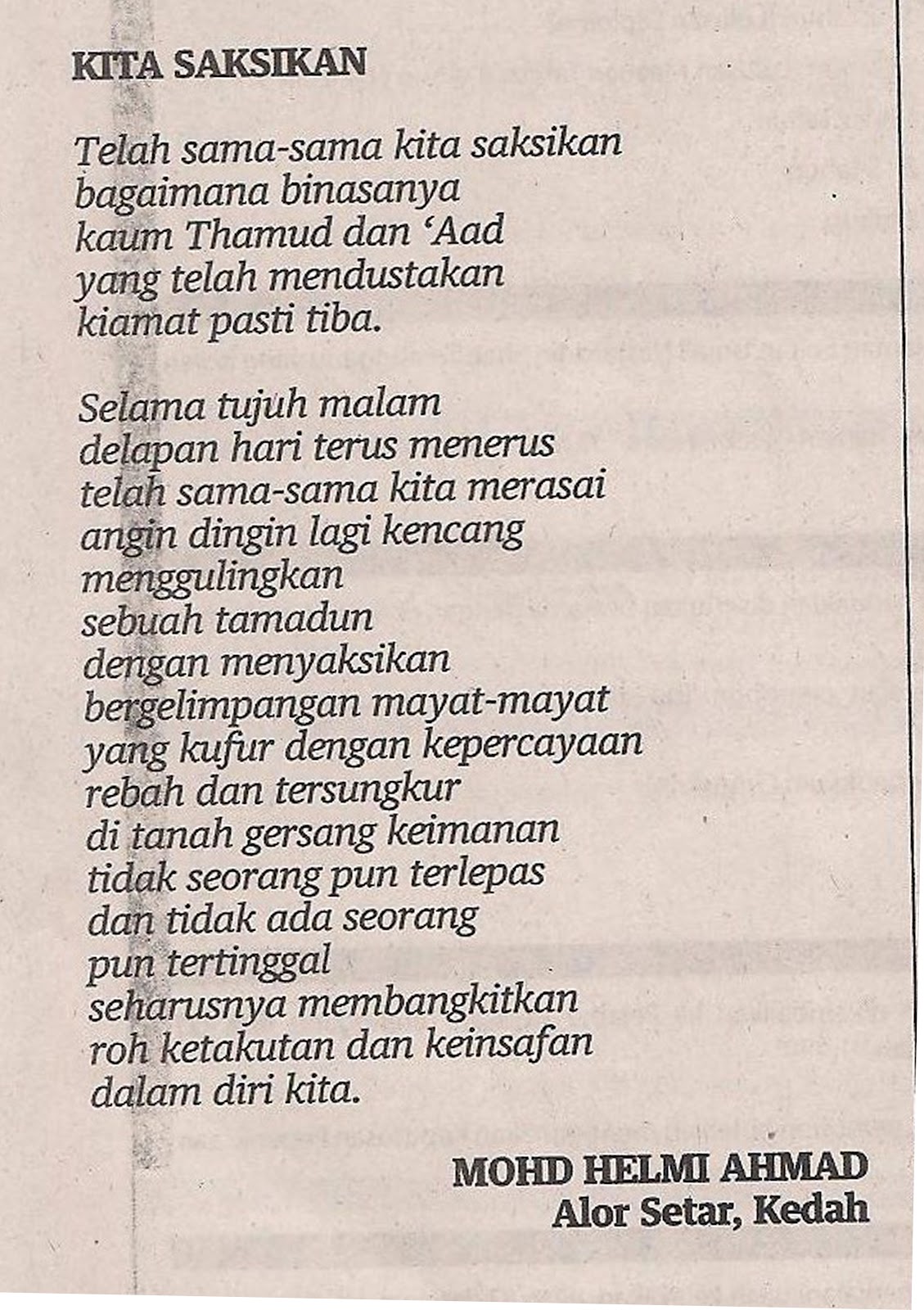 Tetamu Istimewa: Mac 2012