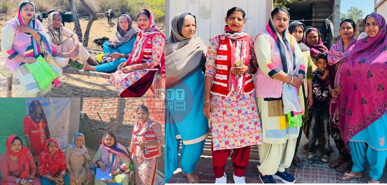 ਮਹਿਲਾ ਅਕਾਲੀ ਦਲ ਵੱਲੋਂ ਪਿੰਡ 'ਚੱਕ ਬੀੜ ਸਰਕਾਰ' 'ਚ ਜਨਸੰਪਰਕ ਮੁਹਿੰਮ ਸ਼ੁਰੂ