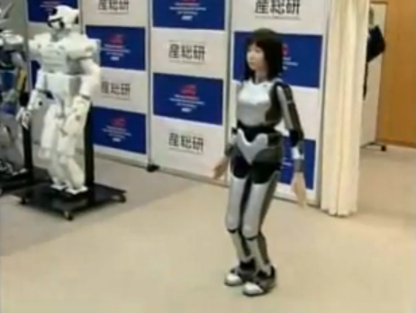 japanese fashion bot