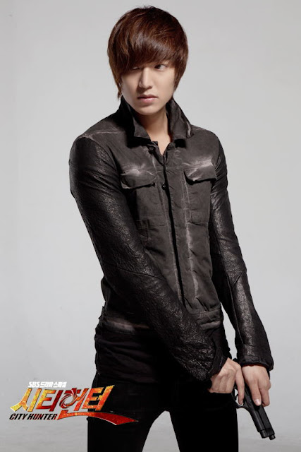 Lee Min Ho Photo