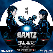 【GANTZ PERFECT ANSWER】を観ました。 なんか映画ネタばっかですね。