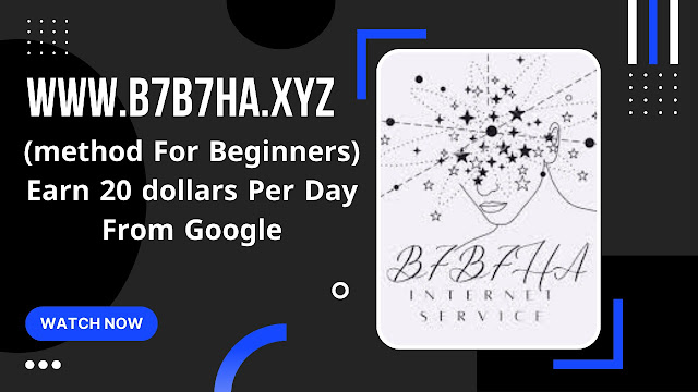 (method For Beginners) Earn 20 dollars Per Day From Google