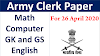 Army Clerk Paper for 26 April 2020 || Indian Army Clerk Exam Peper || oneplus defence academy