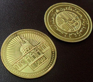 GWR 1 DINAR EMAS 917