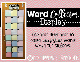 https://www.teacherspayteachers.com/Product/Word-Collector-Display-2625821