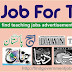 Superior Group of Colleges Teacher Jobs 