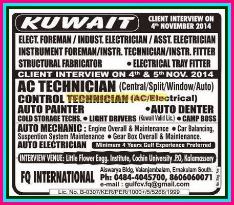 Kuwait large Job Vacancies