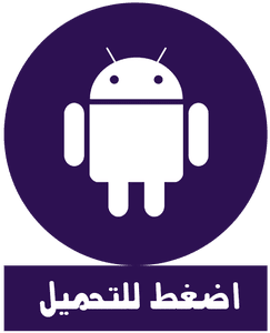 wallpaper 4k خلفيات apk