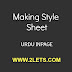 Learn How to Make Style Sheet in Urdu Inpage