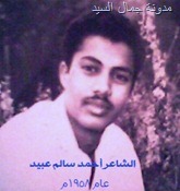 ----1958_thumb[26]