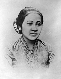 HARI KARTINI TAHUN 2012