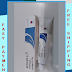  Buy Tretinoin Cream - Reticor 0,1% Cream