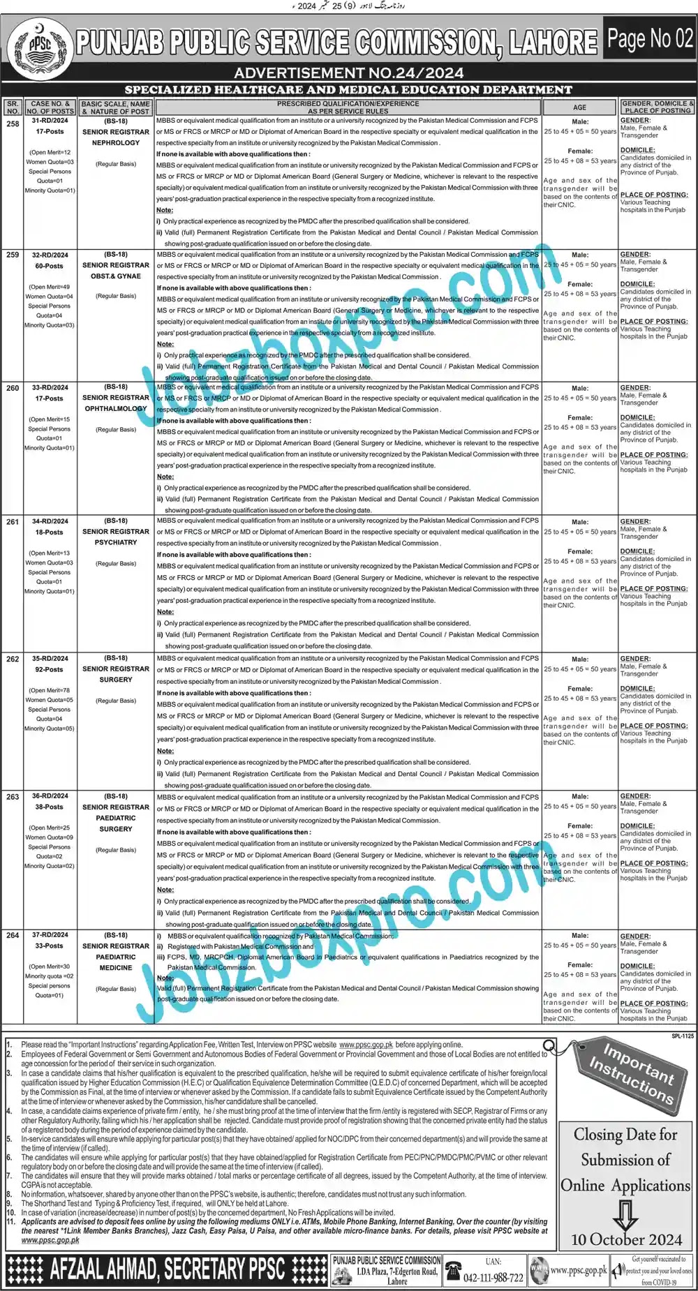 Punjab Public Service Commission PPSC