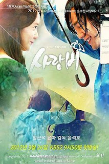 sinopsis love rain, drama korea love rain, love rain