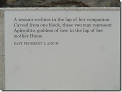 British Museum