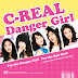 [ Single ] C-Real - Danger Girl 