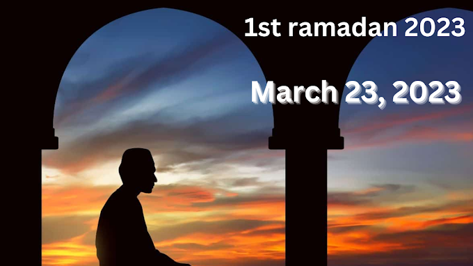 1st Ramadan 2023 in Bangladesh |  Ramadan Calendar 2023 Bangladesh