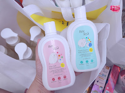 BORONG PRODUK BZU BZU DI TCE BABY EXPO