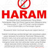 Is Shisha Haram - Papa Haram / Anything that includes nicotine has a lot of bad effects on our body and would so everything that is bad, is haram in islam!