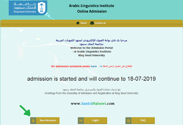  jualah tulisan ini bisa selesai dan terbit Cara Daftar Online Ma'had Lughoh Universitas Raja Saud (KSU)