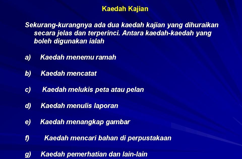 .sejarah tingkatan 1: Kaedah kajian