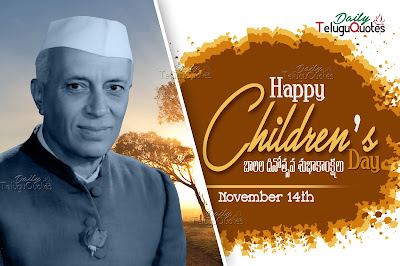 childrens-day-nehru-thoughts-and-quotes-greetings-hd-images