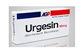 URGESIN دواء