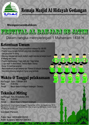 Festival Al Banjari (Remaja Masjid Al Hidayah Gedangan - Dalam Rangka 1 Muharram 1438 H) Se Jawa Timur 2016