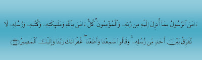 Al-Baqarah ayat 285