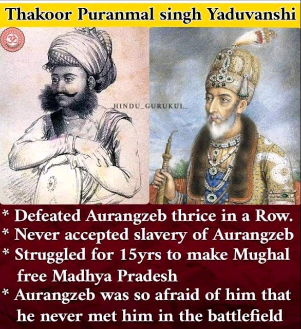 Mughal's history Revisited