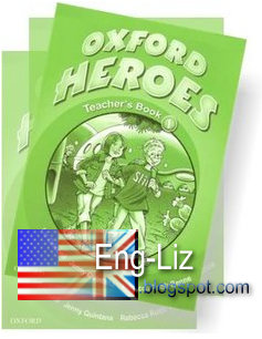 Oxford Heroes 1 ( SB,TB,WB,Audio CDs, CD-ROM )