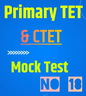 Primary TET Mock Test No 18 || CTET Mock Test by AIMSSC || PTET Mock Test || WBPTET || Mock Test by AIMSSC || PTET Mock Test 18 || PTET || CTET || AIMSSC || CTET Mock TEST || CDP || Child Development and Pedagogy || Child Development and Pedagogy Mock Test || CDP Mock Test || Primary TET || WB Primary Tet Mock Test || WB Primary TET Online Test || WB Primary TET 2023 || WB Primary TET 2024 || Primary TET 2023 || Primary TET 2024 || PTET 2023 || PTET 2024 || CTET 2023 || CTET 2024 || SubhaJoty || AIMSSC ||