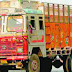 गाजीपुर में सड़क किनारे खड़ा ट्रक ही ले उड़े चोर, FIR नामजद दर्ज