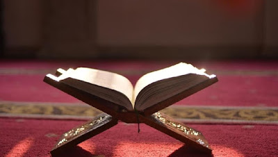 "Mengenal Periwayat Hadits" - Mapel Al Qur'an Hadits Sesi Kedua Kelas VII SMPIT Generasi Berlian