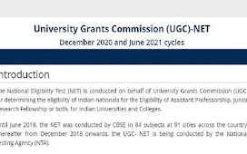 UGC NET 2021 Admit Card: जल्द जारी होगा यूजीसी नेट परीक्षा का एडमिट कार्ड, देखें लेटेस्ट अपडेट  