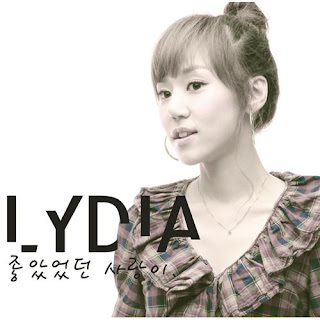 Lydia (리디아) – 좋았었던 사랑이 @Internet Download Mp3 Lydia (리디아) – 좋았었던 사랑이