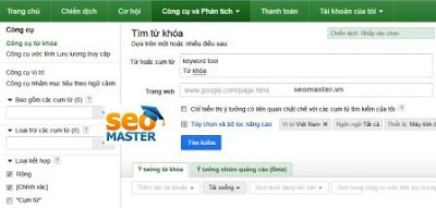 Hướng dẫn sử dụng Google Keyword Tool