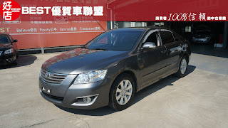  2008年 Toyota Camry 灰色豐田中古車