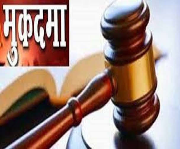 दिव्यांग शिक्षिका की हत्या में पति व देवर को उम्रकैद