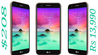 LG K10 ( 2017 ) specifications and features. 5.3 Inch HD display,Android 7.0 Nougat operating system,2GB of RAM,16GB ROM,2800mAh battery,13MP Rear and 5MP front cameras with voLTE support launched in India.