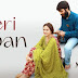 Meri Zuban Lyrics - Kamal Khan - Moh (2022)