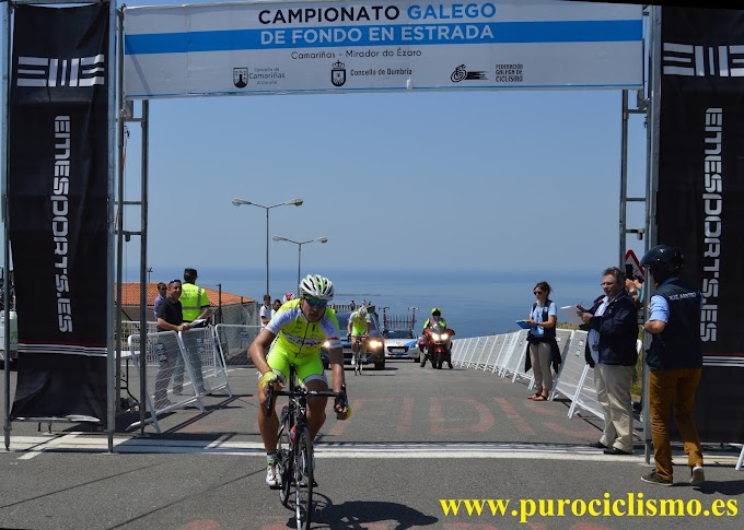 CAMPEONATO GALLEGO DE CICLISMO EN LÍNEA 2015