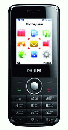 Philips Xenium X116 Dual SIM Phone