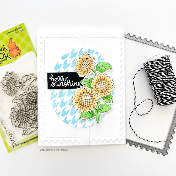 Hello sunshine by Amy features Framework, Sunflower Days, and Houndstooth by Newton's Nook Designs; #inkypaws, #newtonsnook, #autumncards, #cardmaking