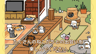 Neko Atsume