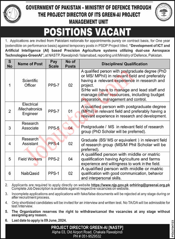 Ministry Of Defence (MOD) Rawalpindi Jobs 2024