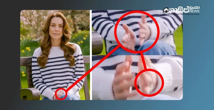 kate-middleton-ai-video-conspiracy-theories