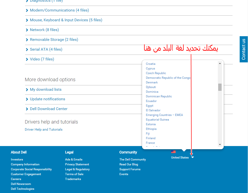 تحميل واير ليس لابتوب Hp Core I5 ويندوز 7 64 بت / Laserjet ...