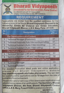 Technical Requirement from Bharati Vidyapeeth