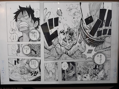 Visita al Museo de "OnePiece" en la Tokyo Tower - Un paseo por Tokyo. @JapanEmb_Spain